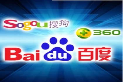 探索百度包年竞价的最佳实践与案例